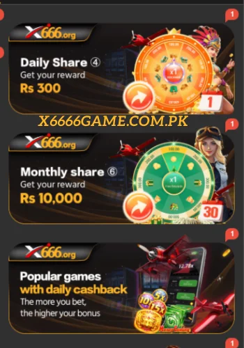 x666 Game